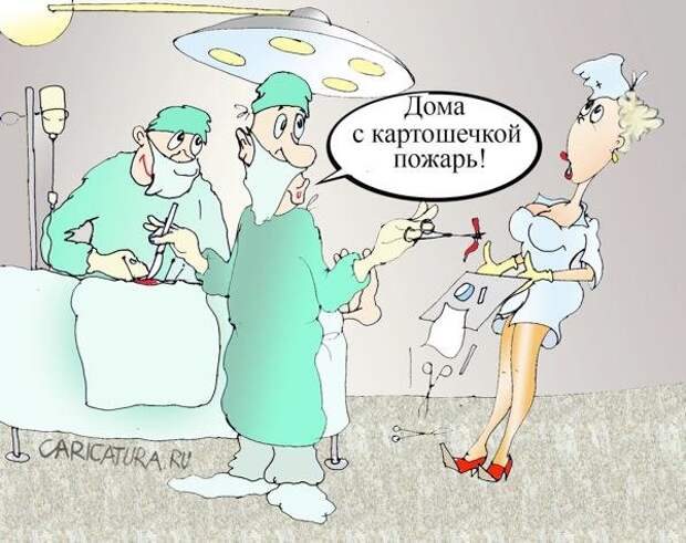Карикатуры с черным юмором