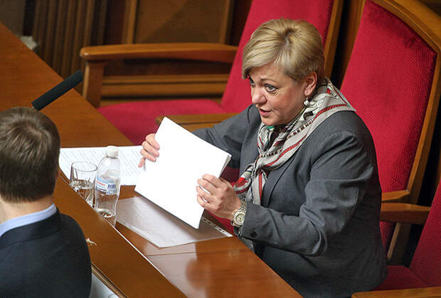 Валерия Гонтарева