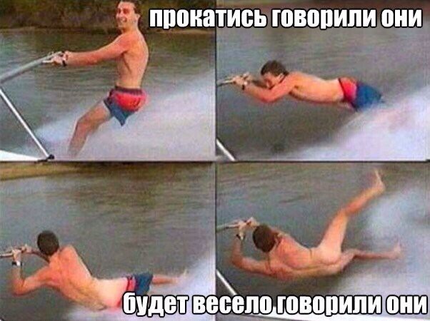Смешные картинки с надписями прикол, юмор