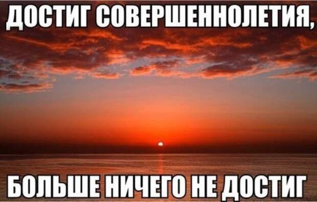 Прикольные картинки в ассортименте (33 шт)
