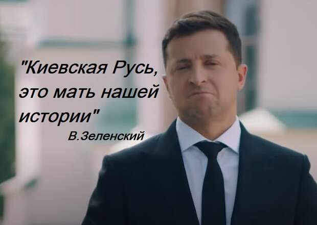 Разберёмся с их матерью