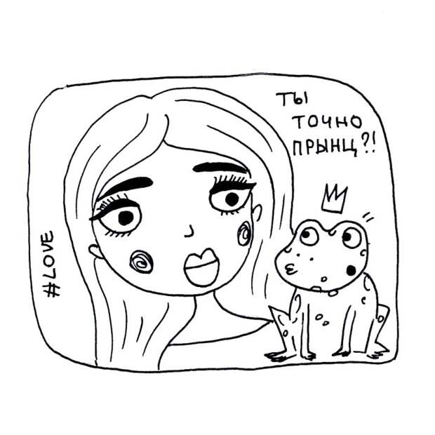 признаки дешевой внешности у девушки губы шуба селфи волосы нарощенные украшения ногти
