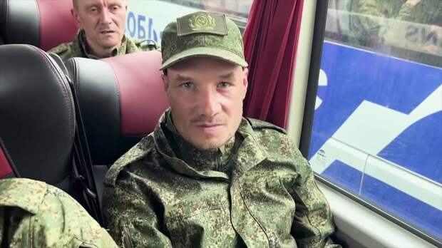 Освобожденные из плена бойцы ВС РФ поделились эмоциями