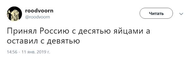 Девяток яиц: уменьшенную упаковку высмеяли в сети