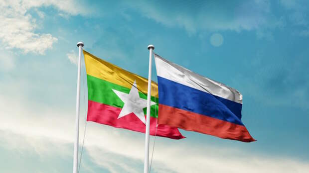 Россия и Мьянма подписали план военного сотрудничества на 2026–2030 годы