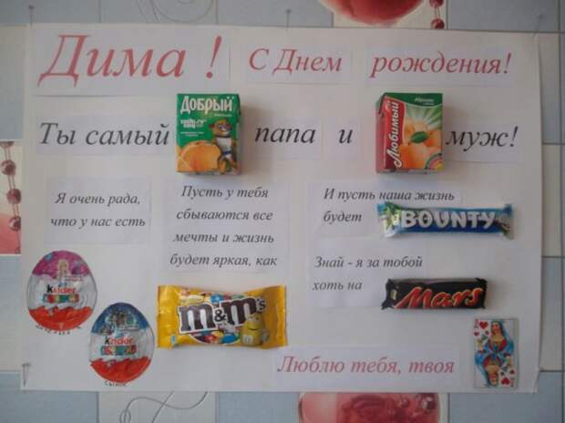 Шедевральные надписи и объявления  маразм, объявления, россия, юмор