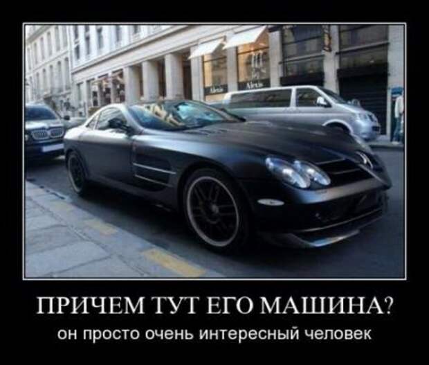 Новенькие демотиваторы, много.