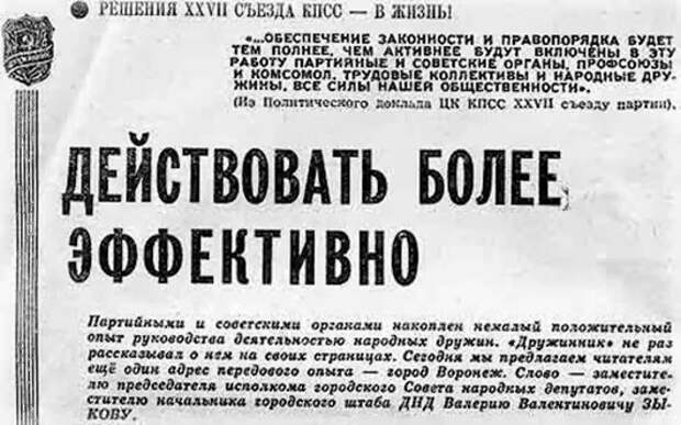 1937064_original