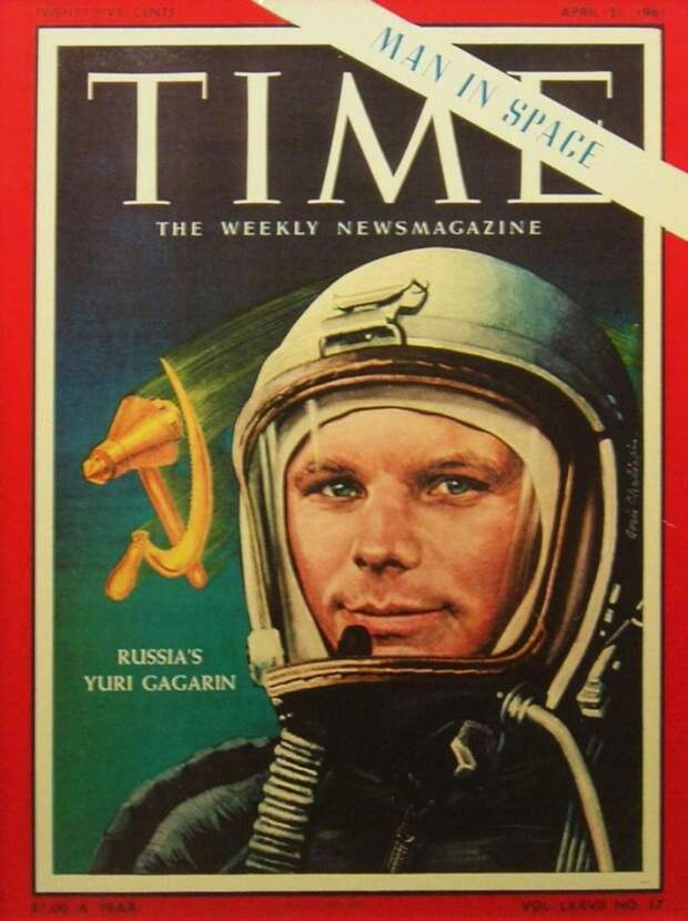 Cоотечественники на обложке Time