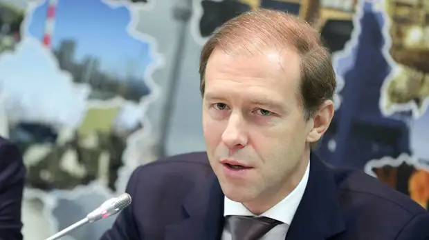 Мантуров: Россия заинтересована в увеличении расчетов в национальных валютах со странами БРИКС