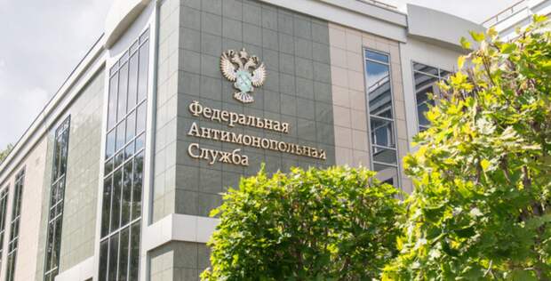 ФАС снизила цены на семь жизненно важных препаратов