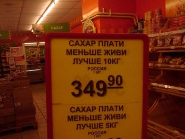 2110155-R3L8T8D-500-c48
