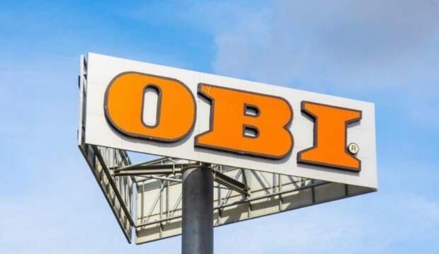 В Сургуте закрывается гипермаркет стройматериалов немецкой торговой сети OBI
