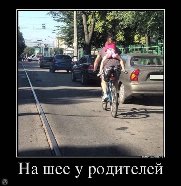 Понедельник начинается в субботу 5