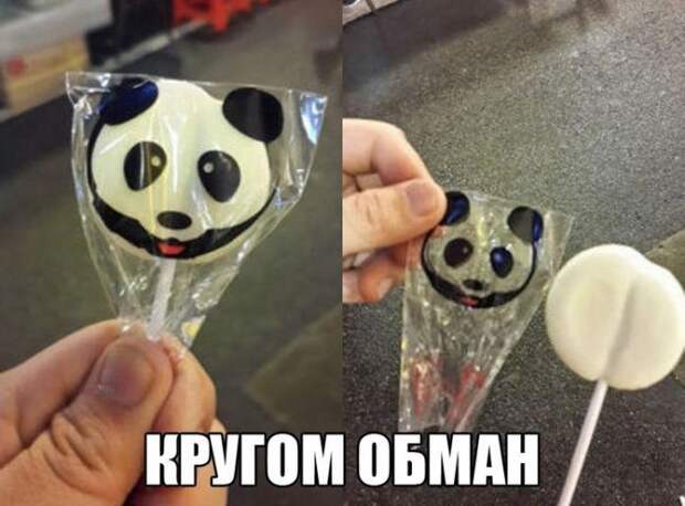 Oжидание vs реальность забавно, фотоподборка