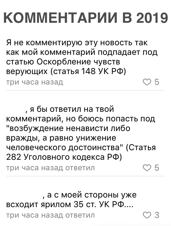 Вызывающие улыбку перлы из социальных сетей Вызывающие улыбку перлы из социальных сетей