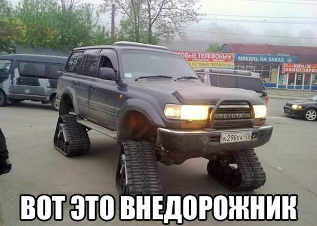 Подборка автоприколов. Часть 124 авто, автоприколы, приколы