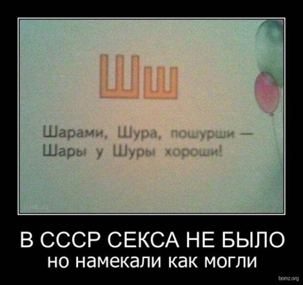 Демотиваторы только прикольные.