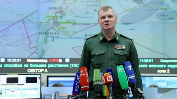 Igor-Konashenkov