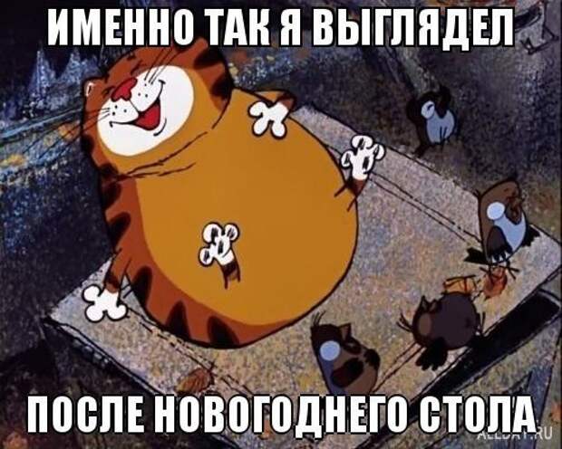 Всяко - разно 6  )))