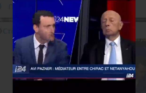 Домолчались: Израиль зверски убил семью члена Палаты представителей США