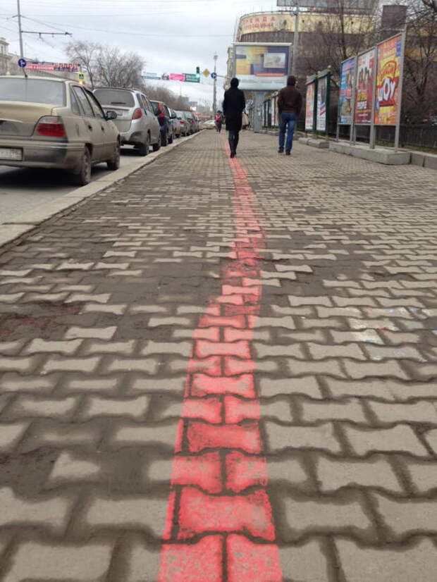 Рай и ад для перфекциониста. часть 3