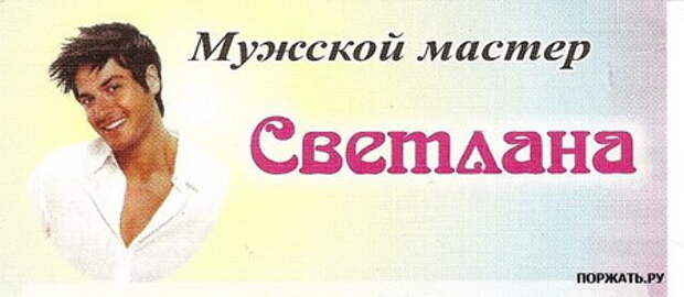 Подборочка фотоприколов (10 фоток)