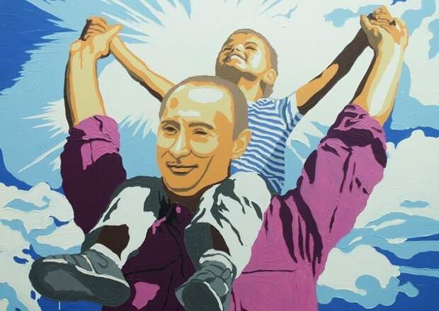 Владимир Путин миротворец