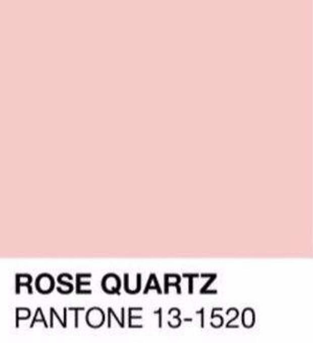 Цвета 2016 года по версии #Pantone