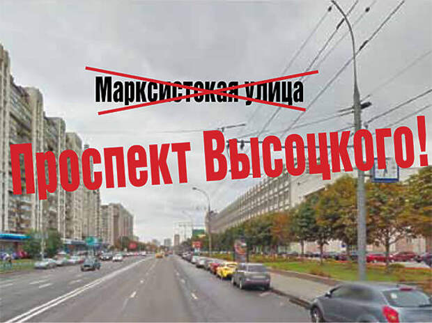 Тупик бесстыдства Тупик бесстыдства