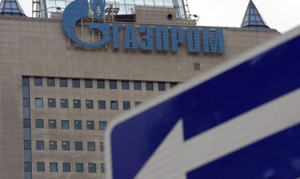 Газпром обсуждает с Казахстаном продление договора о покупке газа Газпром обсуждает с Казахстаном продление договора о покупке газа