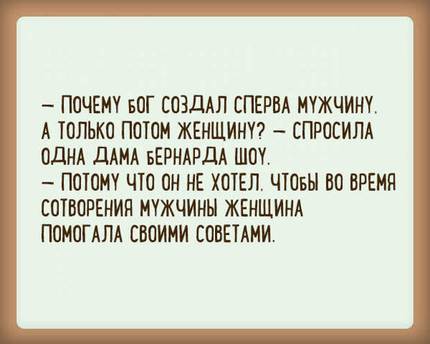 Интересные истории и факты из жизни выдающихся писателей истории, писатель