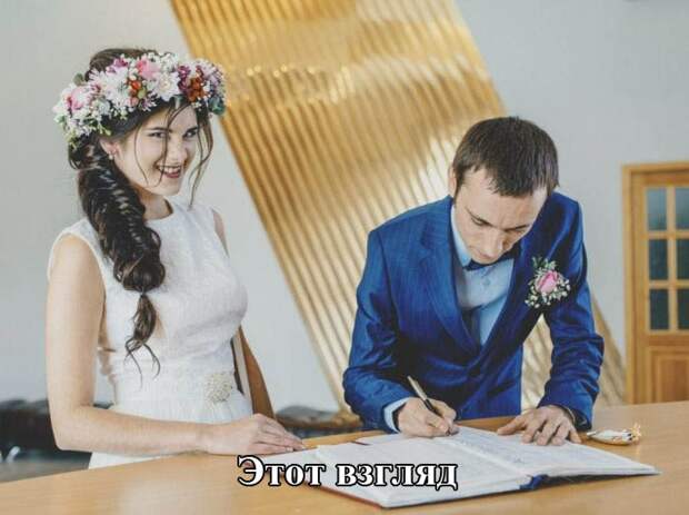 Супермомент