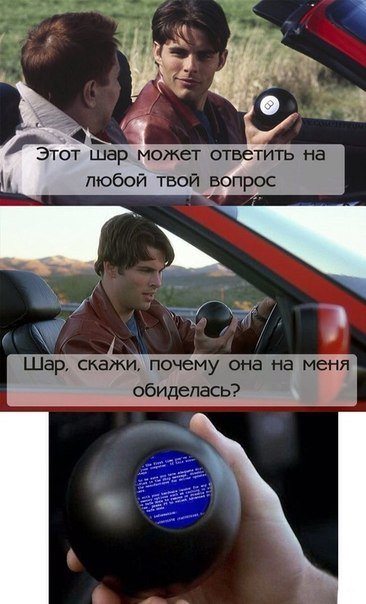Солянка из прикольных картинок Солянка из прикольных картинок