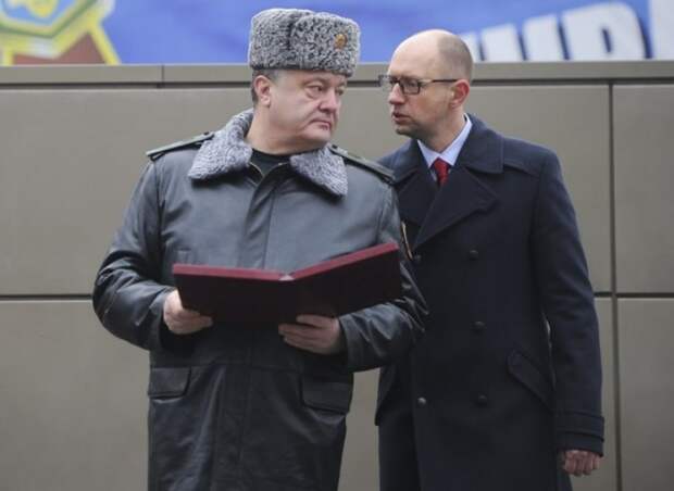 Война с перепугу Война с перепугу