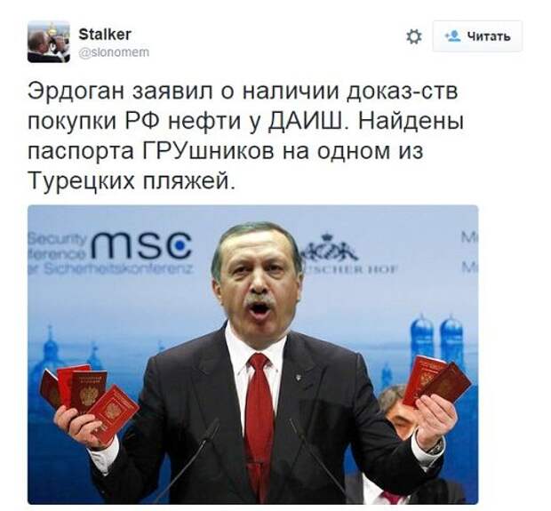 Картина маслом-23. Обзор за неделю
