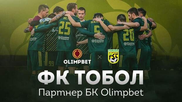 Olimpbet
