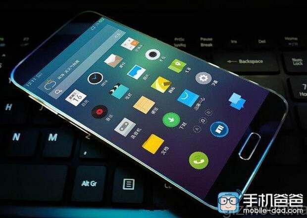 смартфон Meizu MX5 Pro