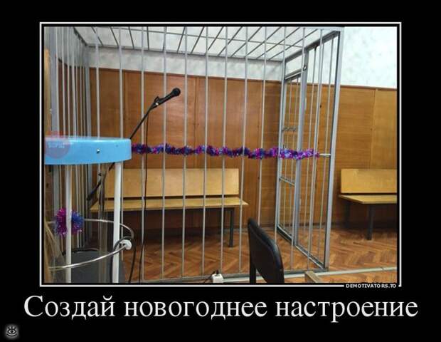 Всё тлен и суета, кроме радости 5