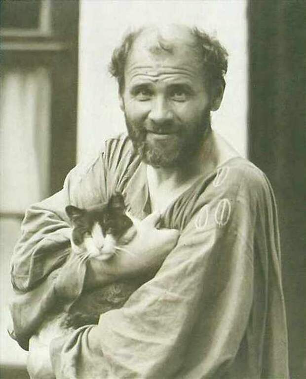 Густав Климт с котёнком. Густав Климт с котёнком.
