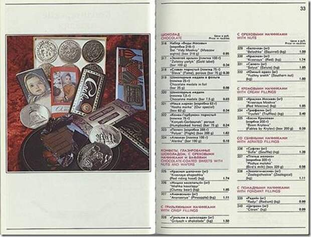 clip_image008