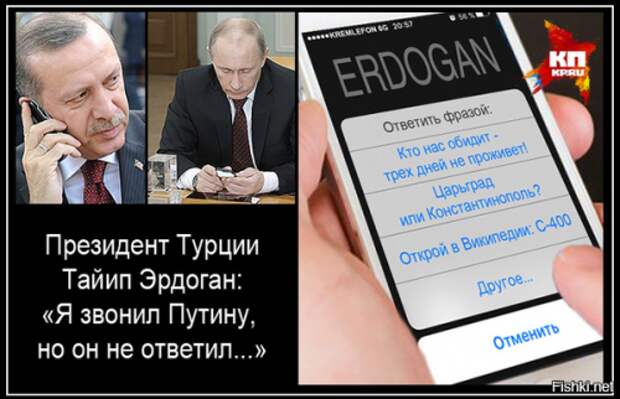 post-3694-0-25439100-1448606100_thumb.pn