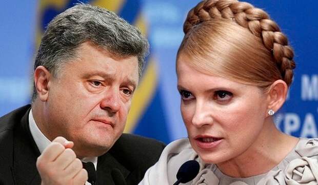 Порошенко не виноват в бедах Украины, это все Тимошенко