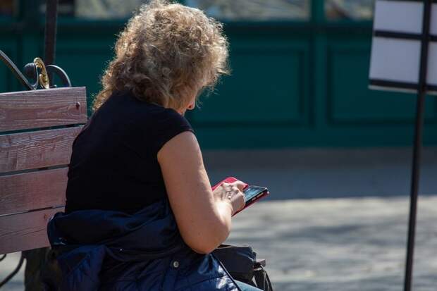 С 1 апреля в РФ обновлены правила переводов денежных средств в бюджетную систему