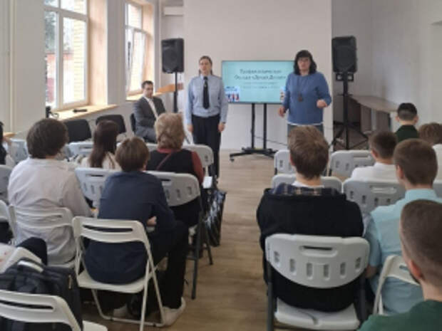 Пензенские полицейские и общественники провели профилактическую беседу в рамках акции «Чистое поколение»