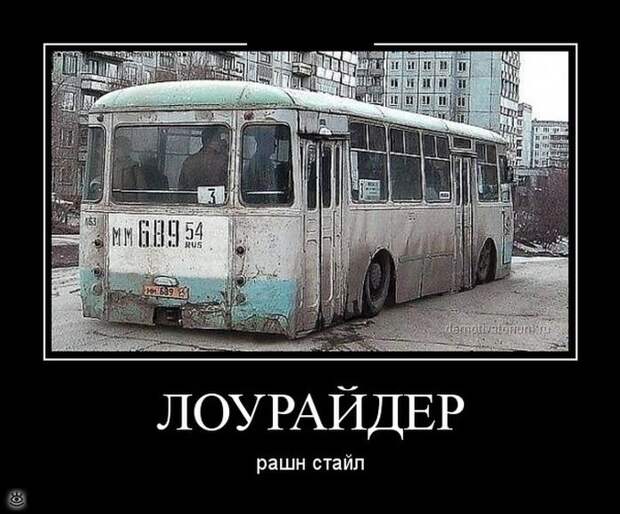 Оставь заботы всяк сюда входящий! 5