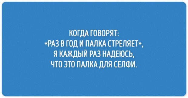 шутки из серии черного юмора 