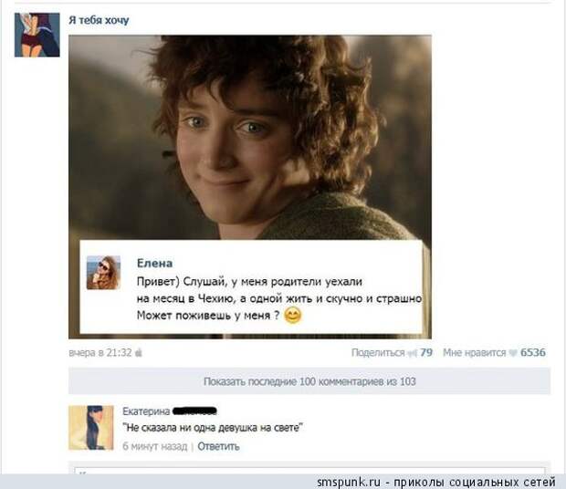 Может поживешь у меня?