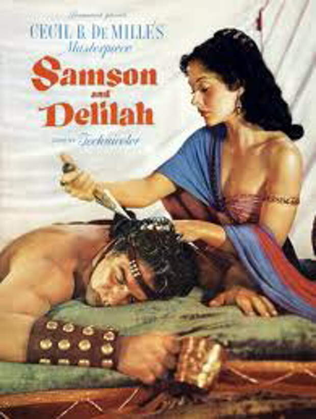 Самсон и Далила Samson-Delilah