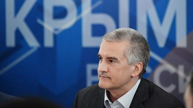 Глава Республики Крым Сергей Аксёнов Глава Республики Крым Сергей Аксёнов